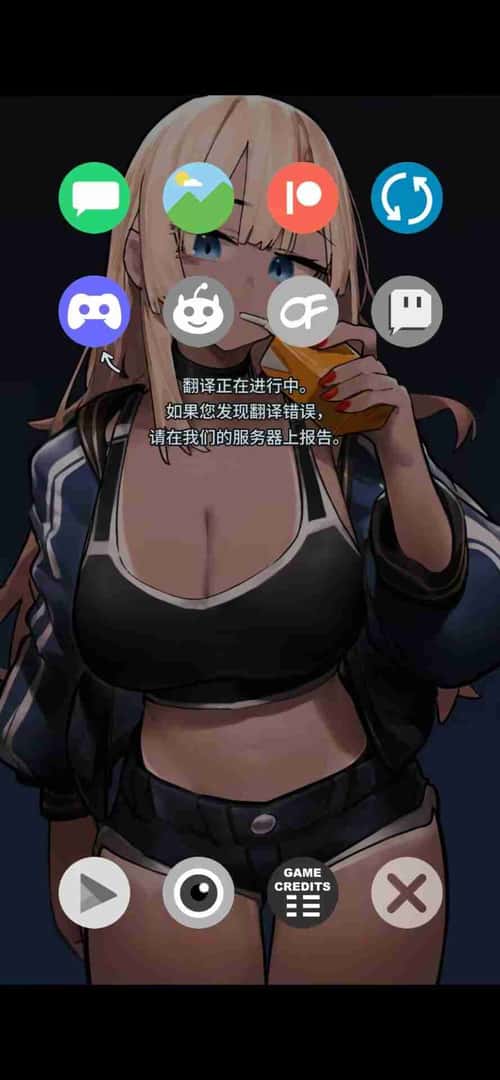 情感冲突手机/情感冲突电话 情感冲突 Phone背景