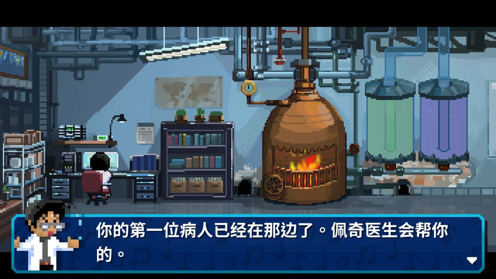 视觉数据2