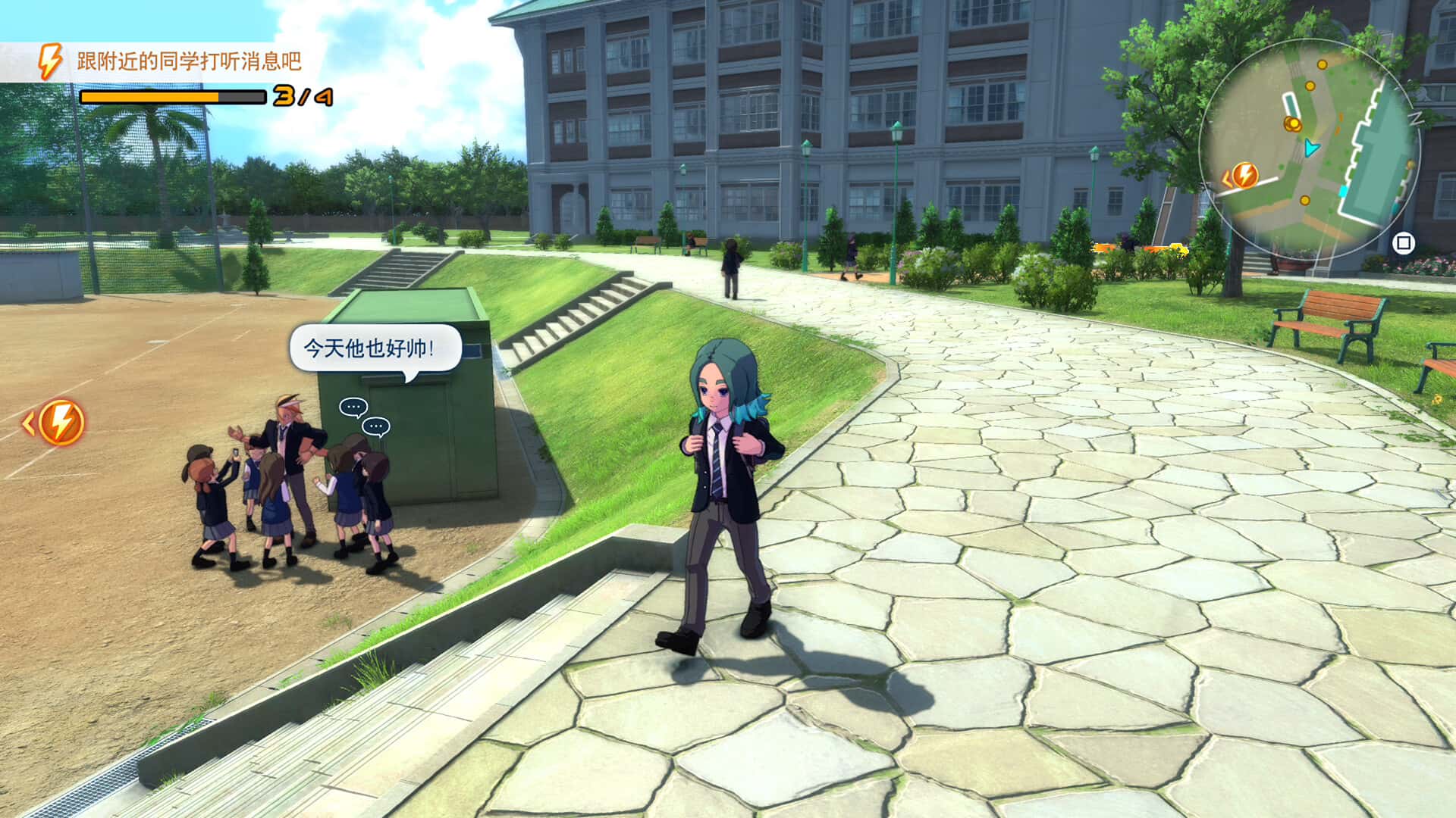 游戏截图
