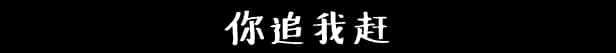 游戏画面5